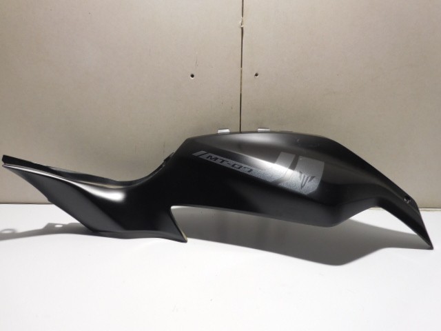 coque réservoir droit