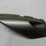 COQUE ARRIERE DROITE