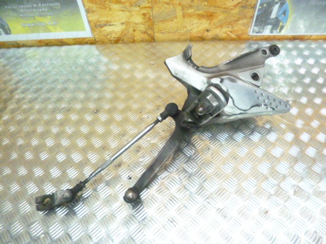 Platine repose pied selecteur