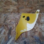 Cache intérieur droit