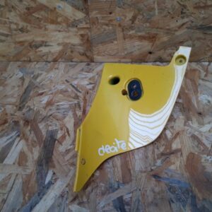 Cache intérieur droit