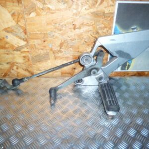 Platine repose pied gauche