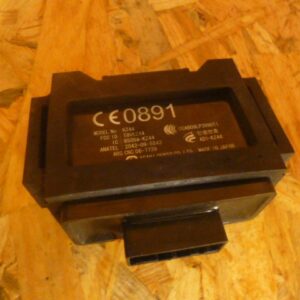 Boîtier électrique