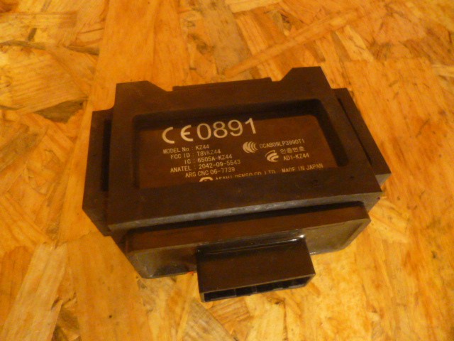 Boîtier électrique