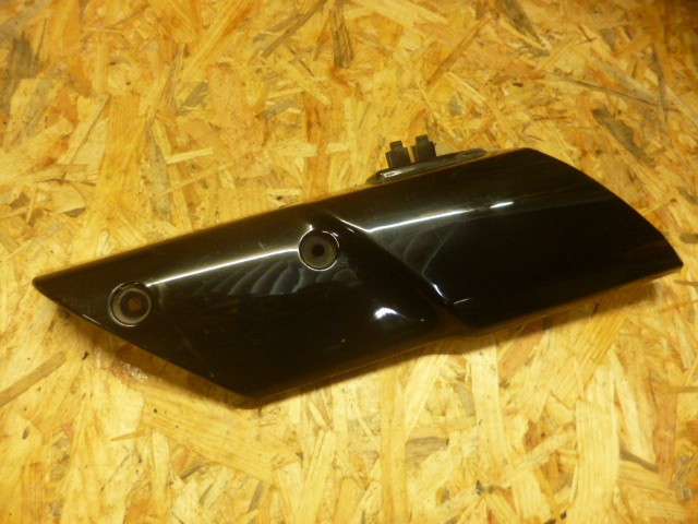 Cache fourche gauche