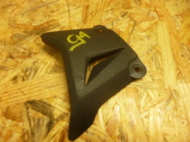 Caches latéral 2 gauche