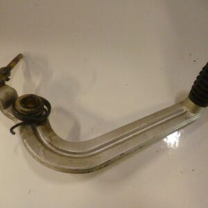 Pédale de frein arrière