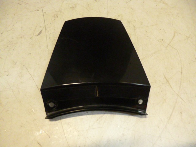 coque arrière centrale