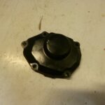 carter moteur droite