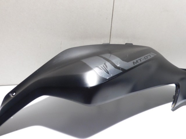 coque de réservoir gauche