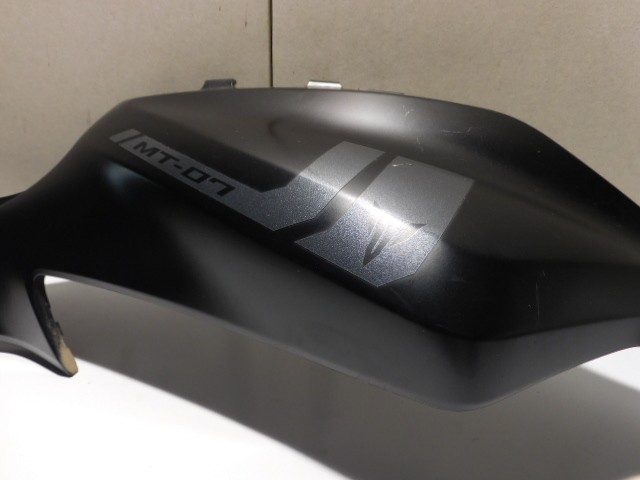 coque réservoir droit