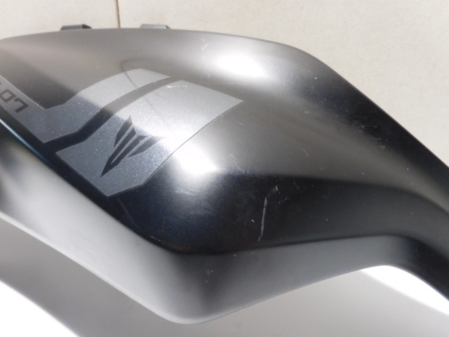 coque réservoir droit