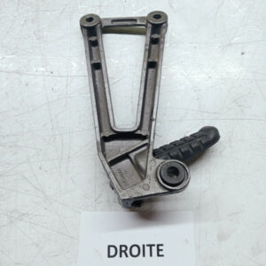 platine arriere droite